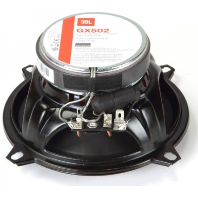 Коаксіальна акустична система JBL GX502
