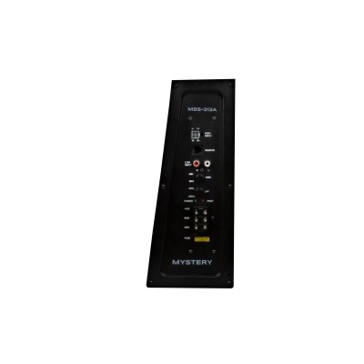 Сабвуфер корпусний Mystery MBS-212A активний