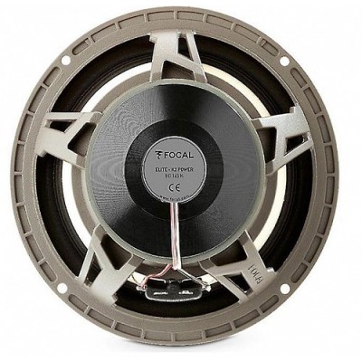 Коаксіальна акустична система Focal K2 Power EC165K