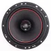 Коаксіальна акустична система MB Quart RK1-116
