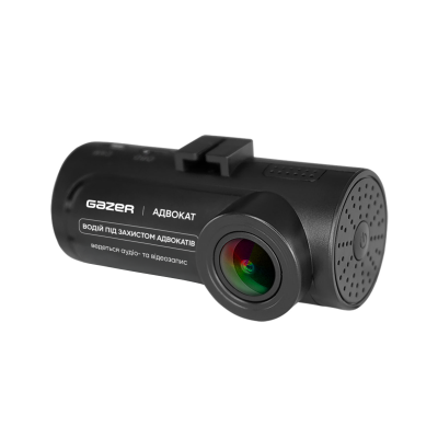 Відеореєстратор Gazer E7 Ultra