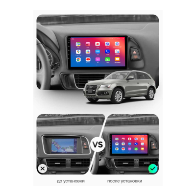 Штатний головний пристрій EasyGo AD1001-G10 10 inch Audi Q5 2008-2016