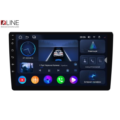 Мультимедійний центр Qline AMR-1046v4 Android 13 10"