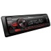 Медіа-ресивер Pioneer MVH-S120UI