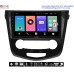 Автомагнітола QLine AMR 1046-NI-22-816А 10" 4/64 NISSAN X-Trail/Qashkai/Rogue 2014+ (кондиціонер + підсилювач)