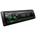 Медиа-ресивер Pioneer MVH-S120UBG