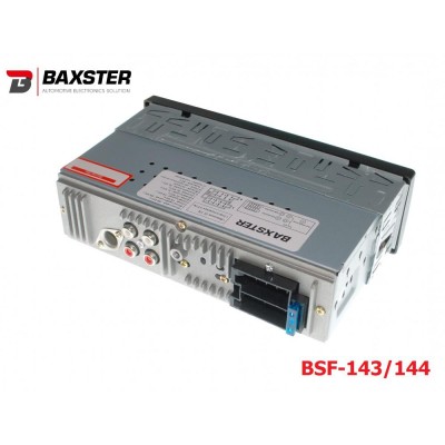 Медіа-ресивер BAXSTER BSF-143 green