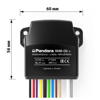 Радіомодуль моторного відсіку Pandora RHM-03BT