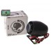 Сирена звичайна Pandora DS-530