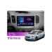 Штатна магнітола Teyes CC3 2k 3+32 Gb Kia Cerato 3 YD (K3) 2013-2017 (A) 9"