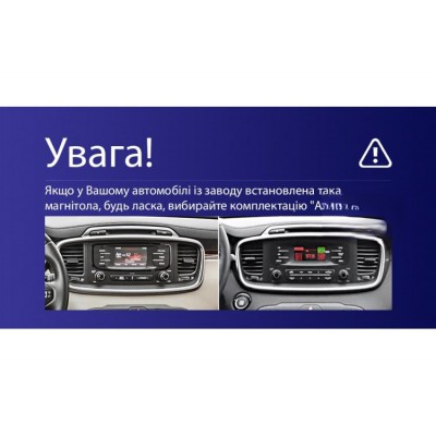 Штатна магнітола Teyes CC3 2k 4+32 Gb Kia Sorento 3 2014-2017 (A) 10"
