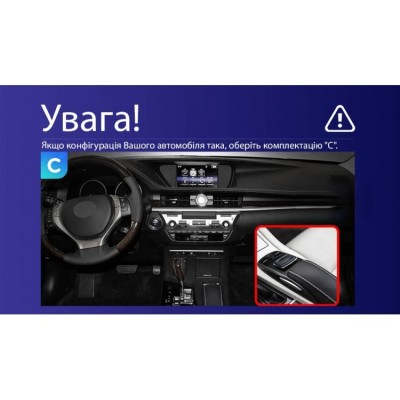 Штатна магнітола Teyes CC3 2k 4+64 Gb Lexus ES ES200 ES250 ES300h ES350 XV60 6 2012-2018 (C) 9"