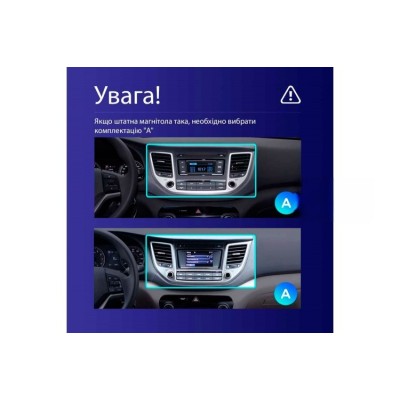 Штатна магнітола Teyes CC3 4+64 Gb Hyundai Tucson 3 2015-2018 (A) 9"