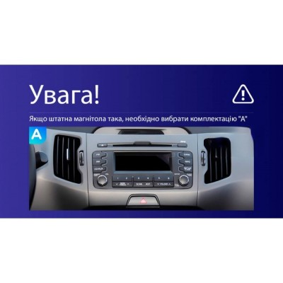 Штатна магнітола Teyes CC3 4+64 Gb Kia Sportage 3 SL 2010-2016 (A) 9"