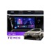 Штатна магнітола Teyes CC3 6+128 Gb Toyota Corolla 11 2017-2018 10"
