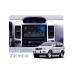 Штатна магнітола Teyes X1 2+32 Gb Wi-Fi Toyota Land Cruiser Prado 3 J120 2004-2009 (A) 9"