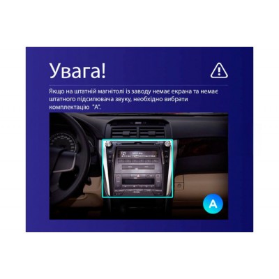 Штатна магнітола Teyes CC3 6+128 Gb для Toyota Camry 7 XV 50 55 2014-2017 (A) 10"