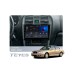 Штатна магнітола Teyes X1 2+32 Gb Wi-Fi Hyundai Sonata EF 2001-2012 9"