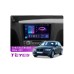 Штатна магнітола Teyes CC3 2k 3+32 Gb BMW 1 E88 E82 E81 E87 2004-2011 (A) 9"