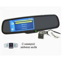 Зеркало заднего вида со встроенным Full HD видеорегистратором Prime-X 050DMD с автозатемнением