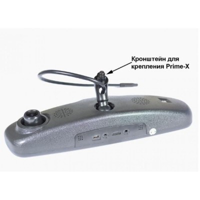 Дзеркало заднього виду із вбудованим Full HD відеореєстратором Prime-X 050DMD з автозатемненням