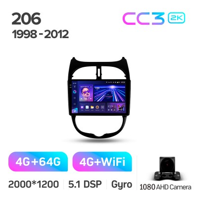 Штатна магнітола Teyes CC3 4+64 Gb Peugeot 206 1998-2012 9" 2k (L1)