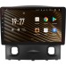 Штатна магнітола SIGMA S9432 ANDROID 10 4+32 Gb 4G DSP Ford Escape 1 2007-2012 9"