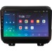 Штатна магнітола SIGMA X9432 ANDROID 10 4+32 Gb 4G DSP Jeep Wrangler 4 JL 2018-2019 9" (L1)