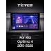 Штатна магнітола Teyes CC3 4+64 Gb Kia Optima 4 JF (1 Din) 2015-2020 (B) 10" 1din 2k (L1)