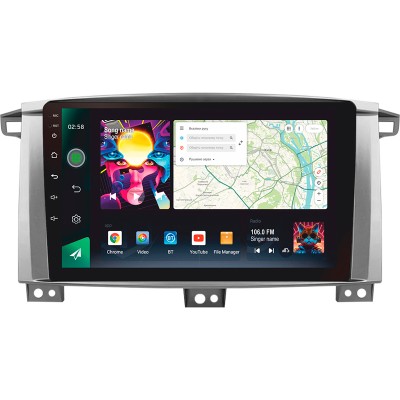 Штатна магнітола SIGMA PRO 9464 ANDROID 10 4+64 Gb 4G DSP Toyota Land Cruiser LC 100-A 2002-2007 (A) 9"