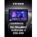 Штатна магнітола Teyes CC3 4+32 Gb Mitsubishi Outlander 3 GF0W GG0W 2012-2018 (B) 13" 2k