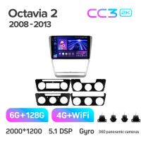 Штатна магнітола Teyes CC3 6+128 Gb з коловим оглядом 360° Skoda Octavia 2 A5 2008-2013 10" black 2k