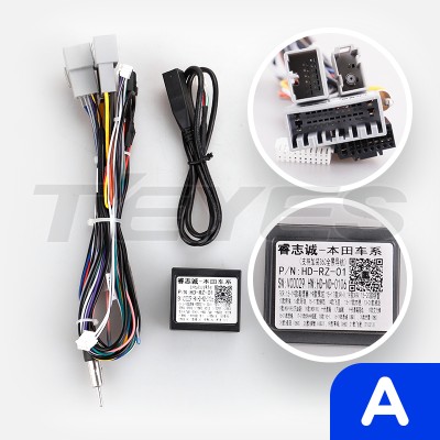 Штатна магнітола Teyes LUX ONE 4+32 Gb Honda Accord 10 CV 2017-2023 (A) 12.3"