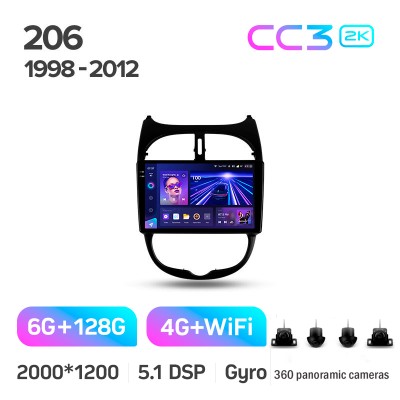 Штатна магнітола Teyes CC3 6+128 Gb з коловим оглядом 360° Peugeot 206 1998-2012 9" 2k (L1)