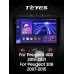 Штатна магнітола Teyes CC3 4+32 Gb Peugeot 408 1 T7 2012-2020 For Peugeot 308 2007-2015 9" 2k