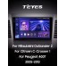 Штатна магнітола Teyes CC3 6+128 Gb Mitsubishi Outlander 2 CW0W 2005-2013 / Citroen C-Crosser 1 2007-2013 / Peugeot 4007 2007-2012 (A) 9" 2k