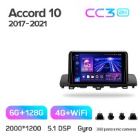 Штатна магнітола Teyes CC3 6+128 Gb з коловим оглядом 360° Honda Accord 10 CV X 2017 - 2021 (B) 9" 2k