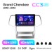Штатна магнітола Teyes CC3 6+128 Gb з коловим оглядом 360° Jeep Grand Cherokee WK2 2010-2013 9" 2k (L2)