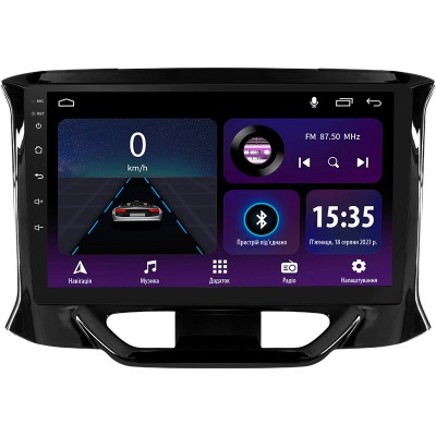 Штатна магнітола SIGMA E9232 ANDROID 10 2+32 Gb LADA Xray 2015-2019 9"