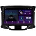 Штатна магнітола SIGMA E9232 ANDROID 10 2+32 Gb LADA Xray 2015-2019 9"