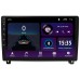 Штатна магнітола SIGMA E9232 ANDROID 10 2+32 Gb Peugeot 407 1 2004 - 2011 (F2) 9" (L2)