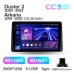 Штатна магнітола Teyes CC3 6+128 Gb Renault Duster HM 2 2020-2023 (F1) 10" 2k