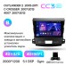Штатна магнітола Teyes CC3 4+32 Gb Mitsubishi Outlander 2 CW0W 2005-2013 / Citroen C-Crosser 1 2007-2013 / Peugeot 4007 2007-2012 (B) 9" 2k