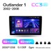 Штатна магнітола Teyes CC3 6+128 Gb з коловим оглядом 360° Mitsubishi Outlander 1 2002-2008 (F2) 9" 2k