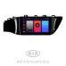 Штатна магнітола SIGMA F9216 ANDROID 10 2+32 Gb Kia RIO 4 2016-2020 (B) 9"
