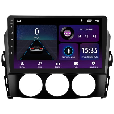 Штатна магнітола SIGMA E9232 ANDROID 10 2+32 Gb Mazda MX-5 III 3 NC 2008-2015 9"