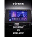 Штатна магнітола Teyes CC3 4+64 Gb BMW X3 F25 NBT (1 Din) 2014-2017 9" 1din 2k (L3)