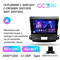 Штатна магнітола Teyes CC3 6+128 Gb Mitsubishi Outlander 2 CW0W 2005-2013 / Citroen C-Crosser 1 2007-2013 / Peugeot 4007 2007-2012 (A) 9" 2k