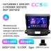 Штатна магнітола Teyes CC3 6+128 Gb Mitsubishi Outlander 2 CW0W 2005-2013 / Citroen C-Crosser 1 2007-2013 / Peugeot 4007 2007-2012 (A) 9" 2k