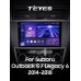 Штатна магнітола Teyes CC3 6+128 Gb з коловим оглядом 360° Subaru Outback 5 2014-2018 Legacy 6 2014-2017 9" 2k (L1)